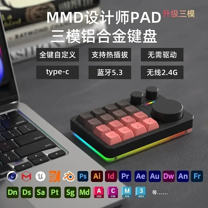 Mini teclado mecánico de aleación de aluminio MMD KM16 Pro, diseño de tres modos, con tres botones, personalizado para PS, PR, edición, C4D,