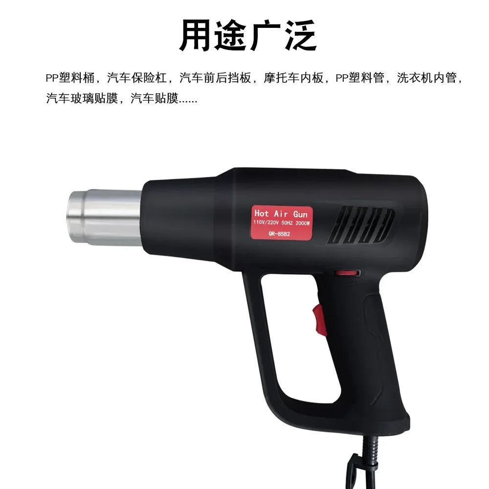 Soplador de Aire Caliente con potencia Electrica de 2000W. Secadora de aire caliente de maxima potencia.